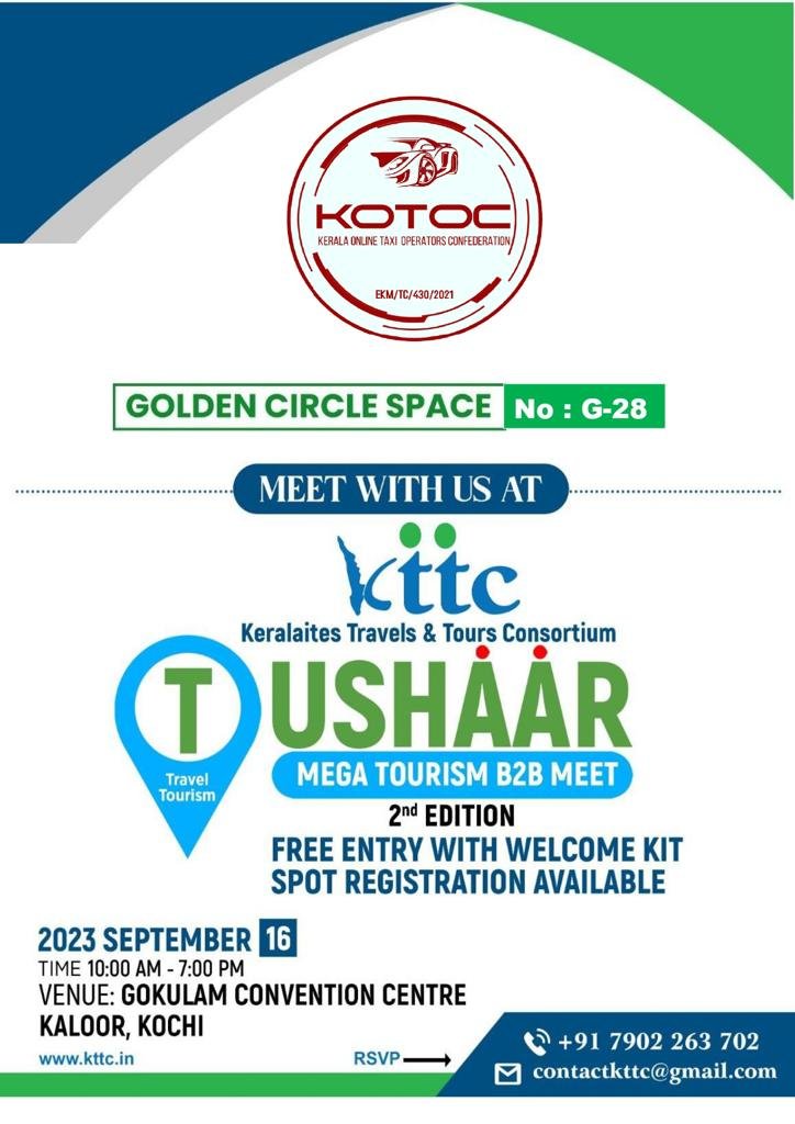 Tempo Traveller hire services in Kerala